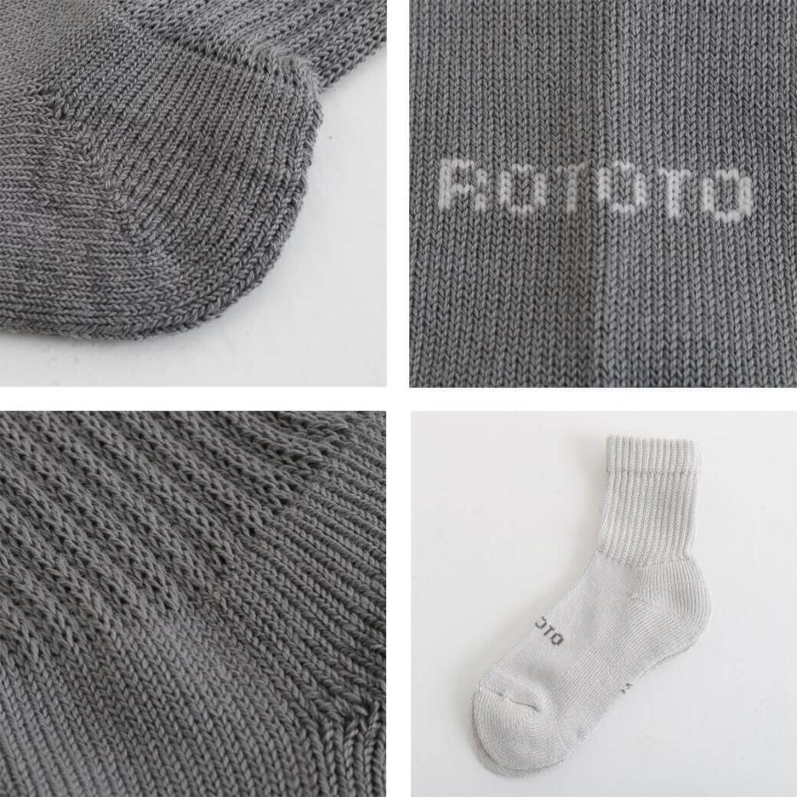 ROTOTO ロトト ORGANIC DAILY 3 PACK MINI CREW SOCKS メンズ  レディース 靴下 ユニセックス オーガニック コットン 2024年 春夏 ギフト プレゼント｜bornfree-e-shop｜03