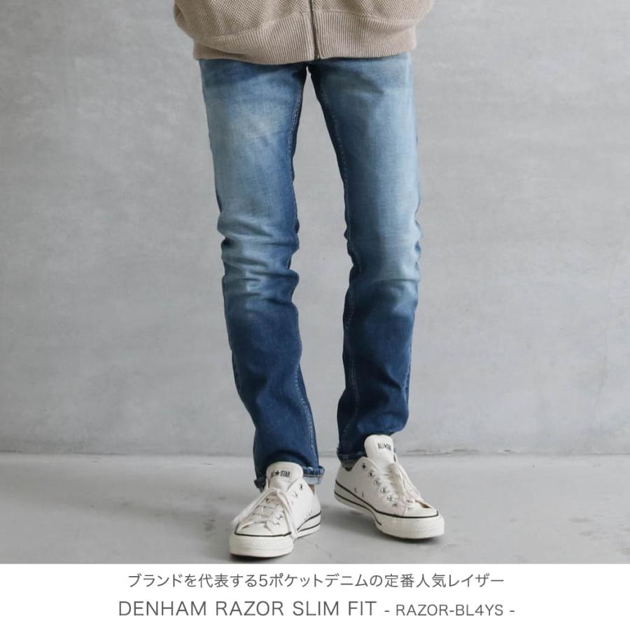 DENHAM デンハム レイザー スリム フィット ジーンズ メンズ DENHAM デンハム レイザー スリム フィット ジーンズ メンズ