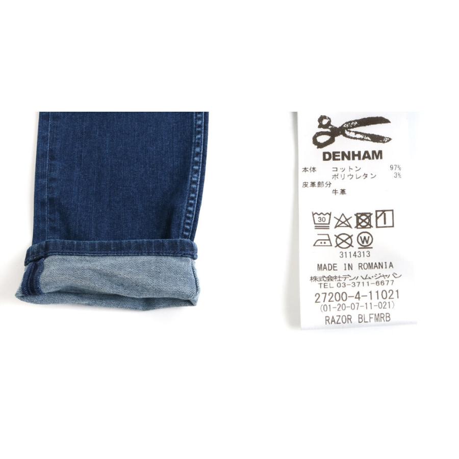 DENHAM DENHAM(デンハム) RAZOR SLIM FIT BLFMRB レイザー DENHAM DENHAM(デンハム) RAZOR SLIM FIT BLFMRB レイザー