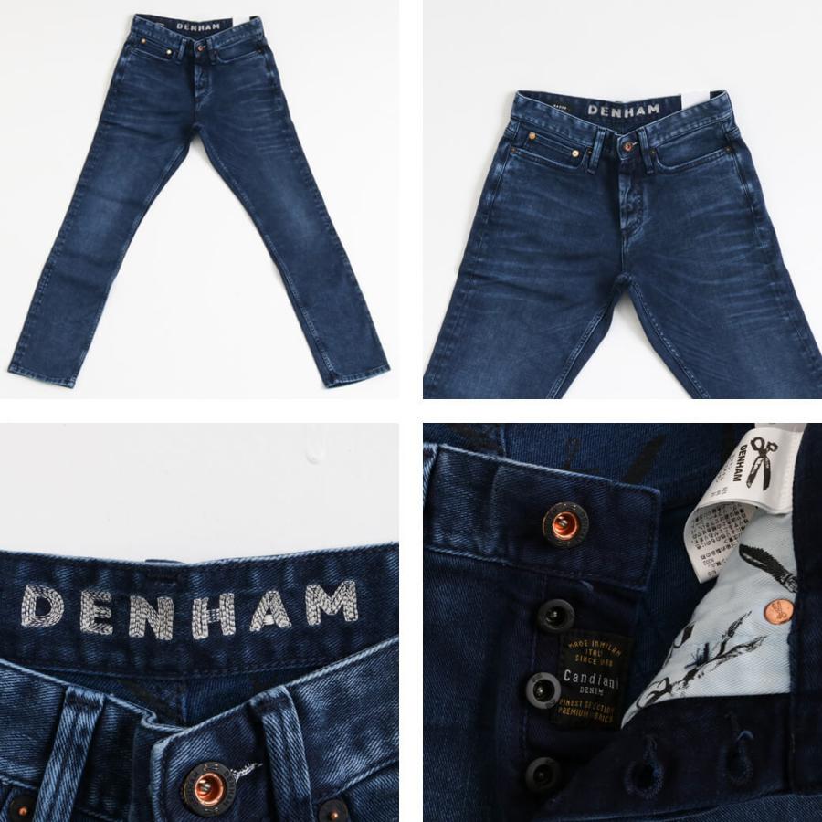 DENHAM (デンハム) RAZOR SLIM FIT DB レイザー スリム DENHAM (デンハム) RAZOR SLIM FIT DB レイザー スリム