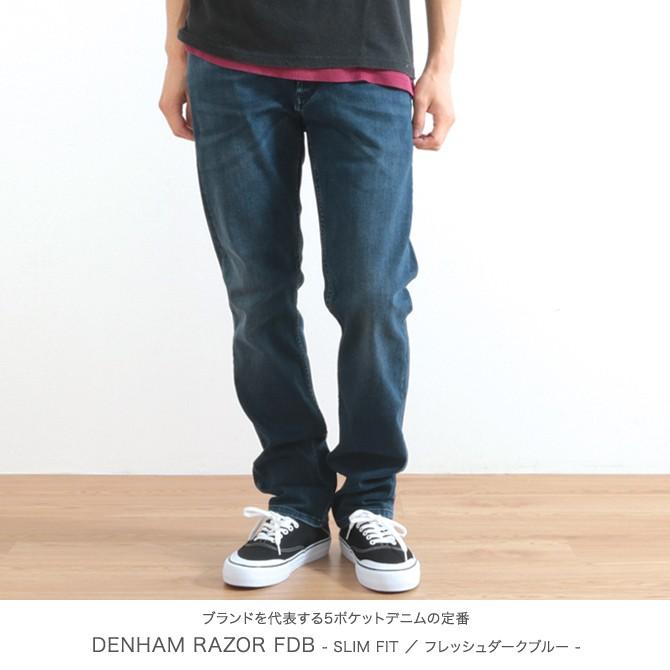 ま*さ様 DENHAM ダークブルーデニム 29 ま*さ様 DENHAM ダークブルーデニム 29 DENHAM】 COLOR：DARK