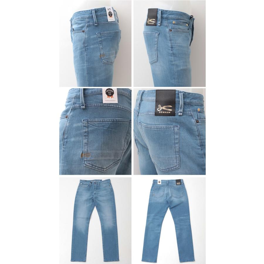 DENHAM（デンハム） RAZOR GRR レイザー スリムフィット ジーンズ 