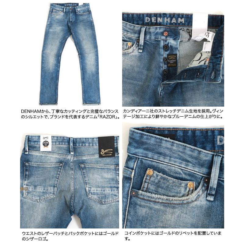 DENHAM DENHAM(デンハム) RAZOR GRSL レイザー スリムフィット DENHAM DENHAM(デンハム) RAZOR GRSL レイザー スリムフィット