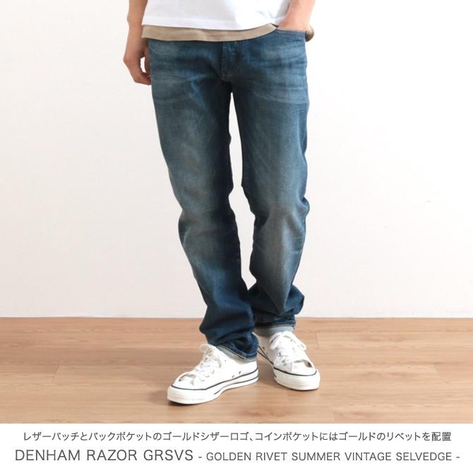 DENHAM デンハム レイザー スリムフィットデニム カンディアーニ DENHAM デンハム レイザー スリムフィットデニム カンディアーニ