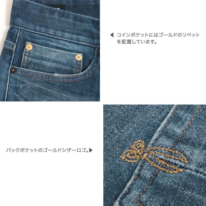DENHAM デンハム レイザー スリムフィットデニム カンディアーニ DENHAM デンハム レイザー スリムフィットデニム カンディアーニ