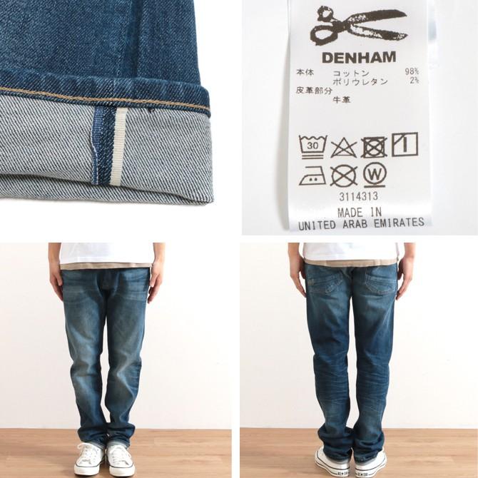 DENHAM デンハム レイザー スリムフィットデニム カンディアーニ DENHAM デンハム レイザー スリムフィットデニム カンディアーニ