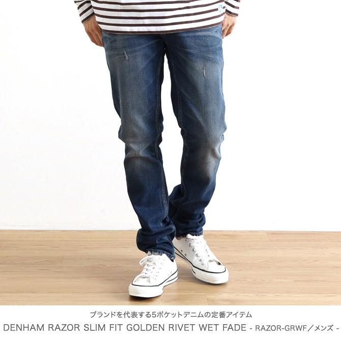 【✨超サイヤ人5✨】DENHAM 日本製 RAZOR SLIMFIT RAZOR MIJFMSR アイテム詳細｜DENHAM（デンハム）日本公式オンラインストア