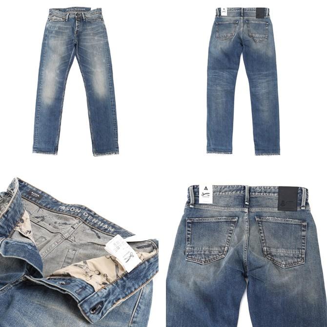 DENHAM デンハム レイザー スリムフィット RAZOR SLIM FIT DENHAM デンハム レイザー スリムフィット RAZOR SLIM FIT