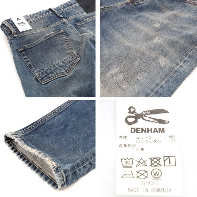 DENHAM デンハム レイザー スリムフィット RAZOR SLIM FIT DENHAM デンハム レイザー スリムフィット RAZOR SLIM FIT