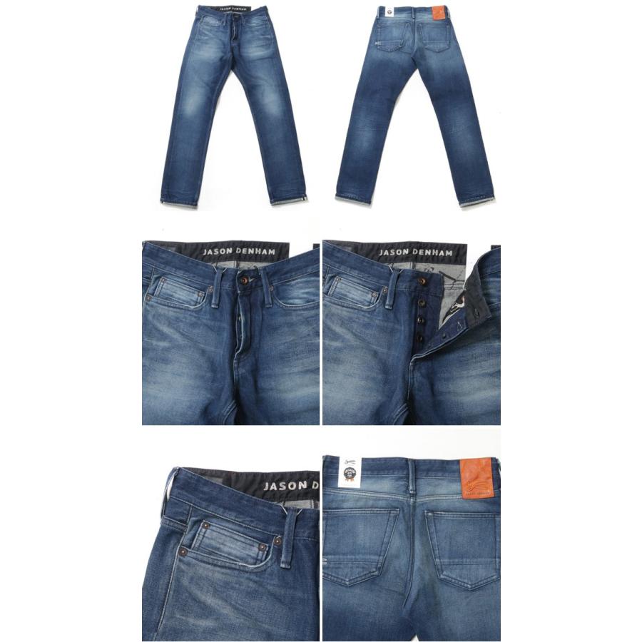 DENHAM メンズ DENHAM（デンハム）RAZOR JDCMIEW レイザー スリム  