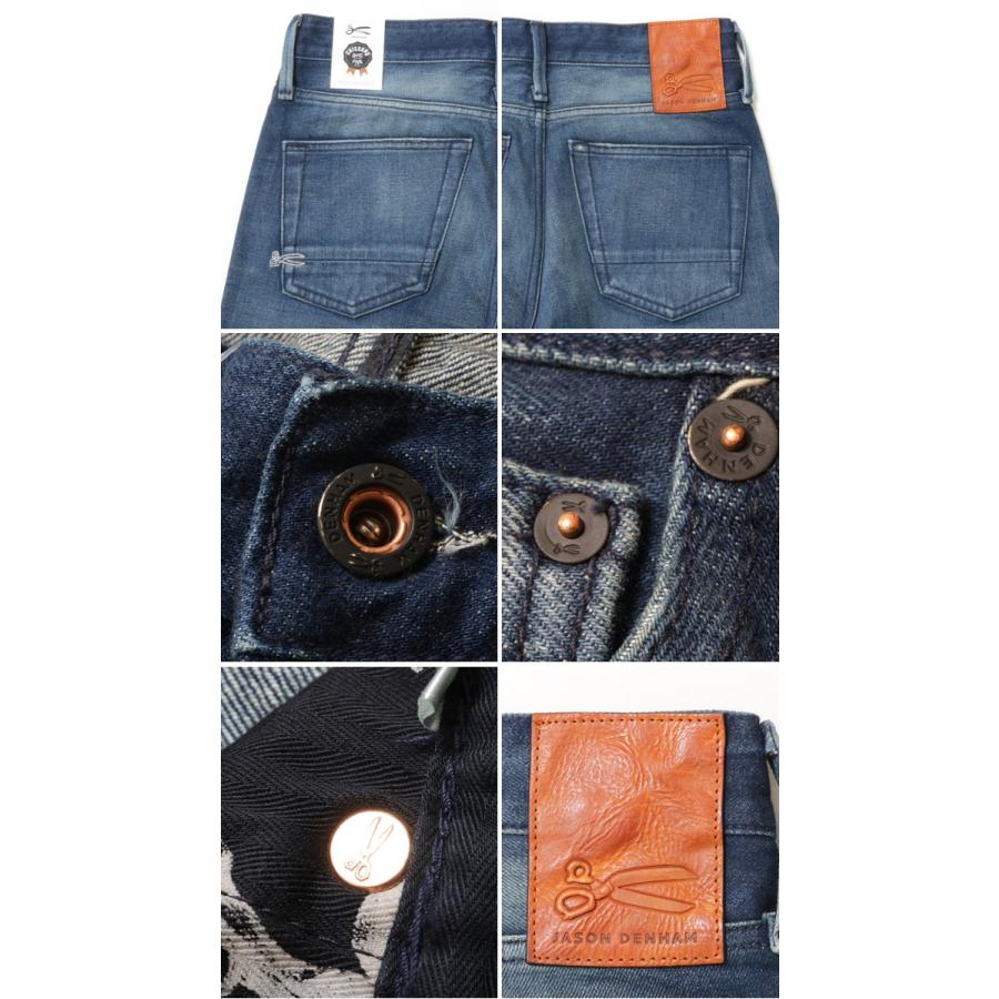 DENHAM メンズ DENHAM（デンハム）RAZOR JDCMIEW レイザー スリム  