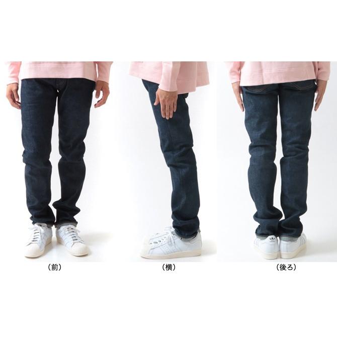 DENHAM メンズ DENHAM（デンハム） RAZOR LTSWMIJVS JAPAN DENIM 