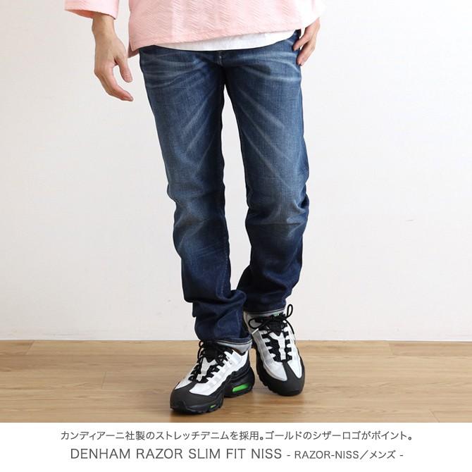 DENHAM デンハム レイザー スリムフィット RAZOR NISS カンディ DENHAM デンハム レイザー スリムフィット RAZOR NISS カンディ