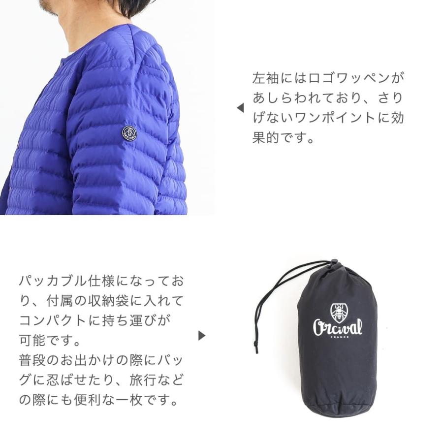 オーシバル ORCIVAL インナーダウンジャケット INNER DOWN JACKET RC 