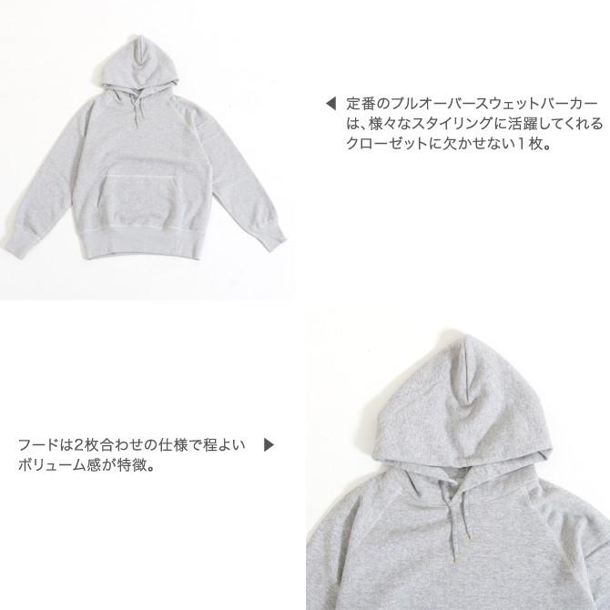 ORCIVAL オーシバル プルオーバースウェットパーカー PULLOVER ORCIVAL オーシバル プルオーバースウェットパーカー PULLOVER