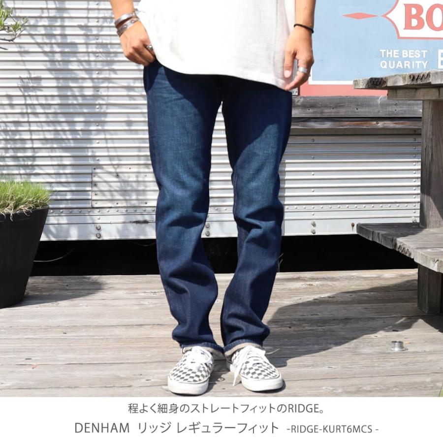 DENHAM デンハム DENHAM リッジ レギュラー フィット リッジ DENHAM デンハム DENHAM リッジ レギュラー フィット リッジ