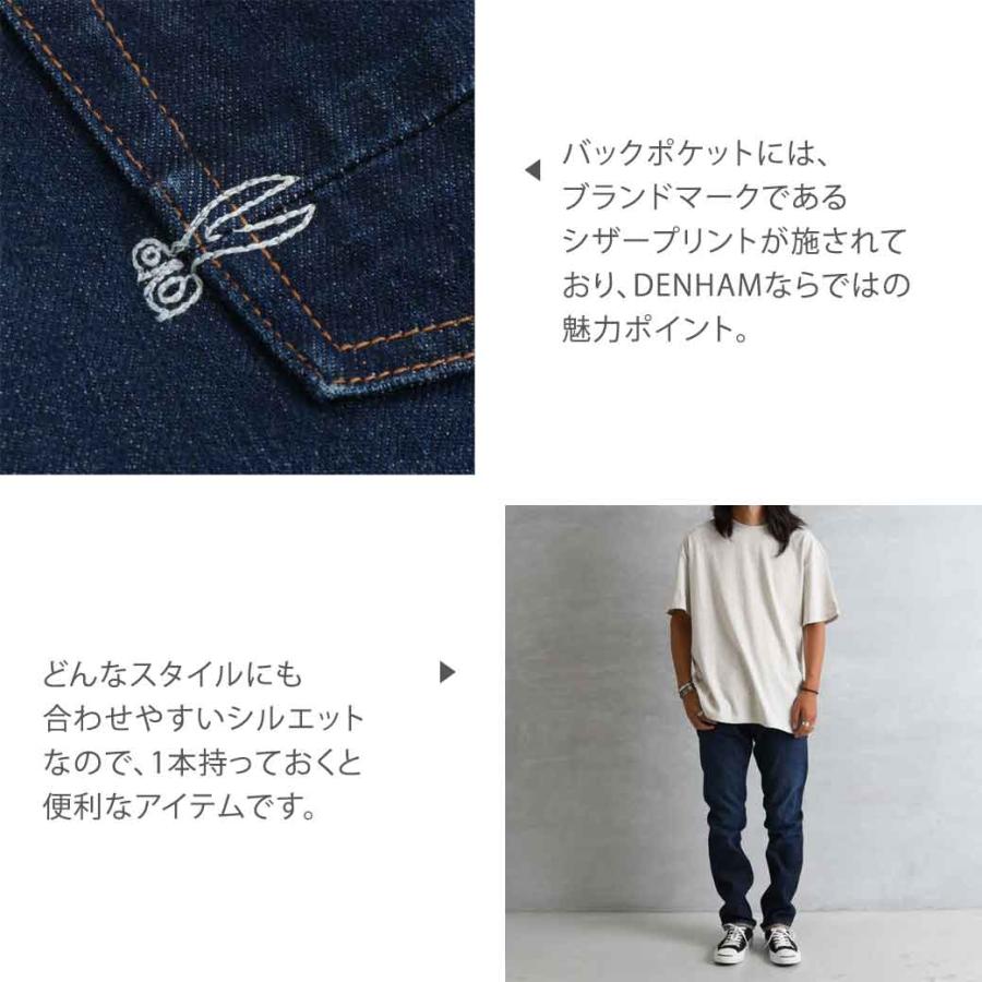 DENHAM デンハム DENHAM リッジ レギュラー フィット リッジ DENHAM デンハム DENHAM リッジ レギュラー フィット リッジ
