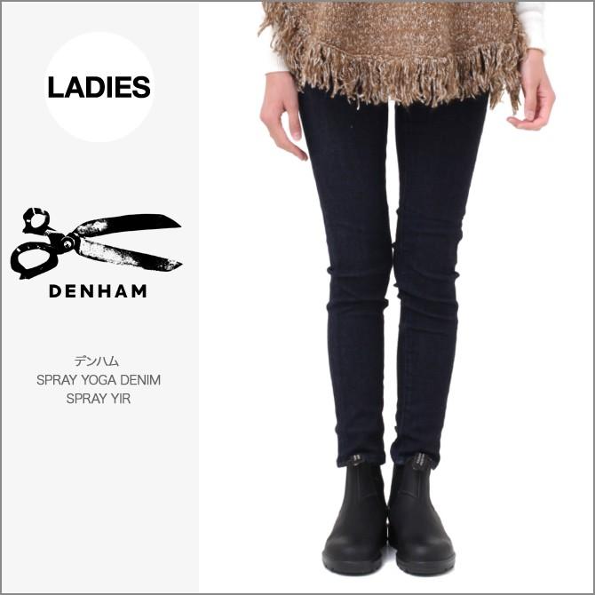 DENHAM デンハム SPRAY YIR YOGA DENIM スプレー ヨガデニム ワン