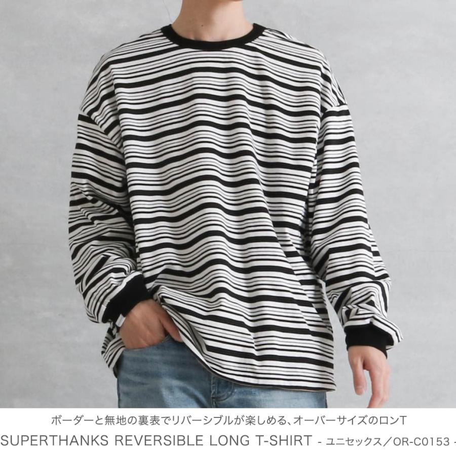 SUPERTHANKS スーパーサンクスニット オーバーサイズ ロング Tシャツ
