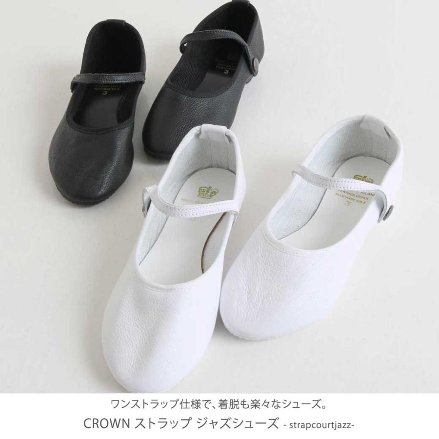 Crown(SEIKO) クラウン CROWN ストラップ ジャズ レザー Crown(SEIKO) クラウン CROWN ストラップ ジャズ レザー