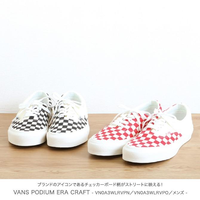 vans era podium