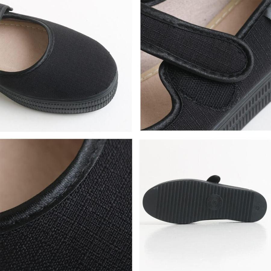 ALBEROLA Alberola アルベローラ ストラップ シューズ 靴 ALBEROLA Alberola アルベローラ ストラップ シューズ 靴