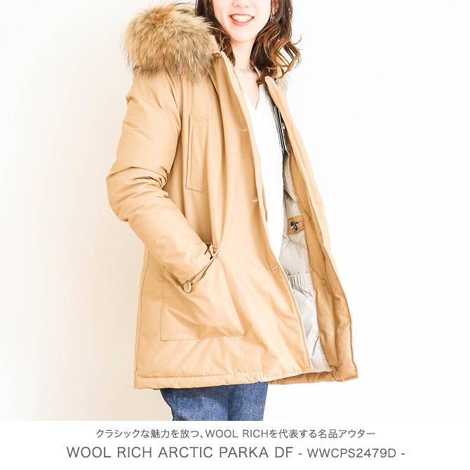 ウールリッチ WOOL RICH ウィメンズ・アークティック・パーカー DF W'S ARCTIC PARKA DF WWCPS2479D レディース アウター ダウンジャケット｜bornfree-e-shop｜02