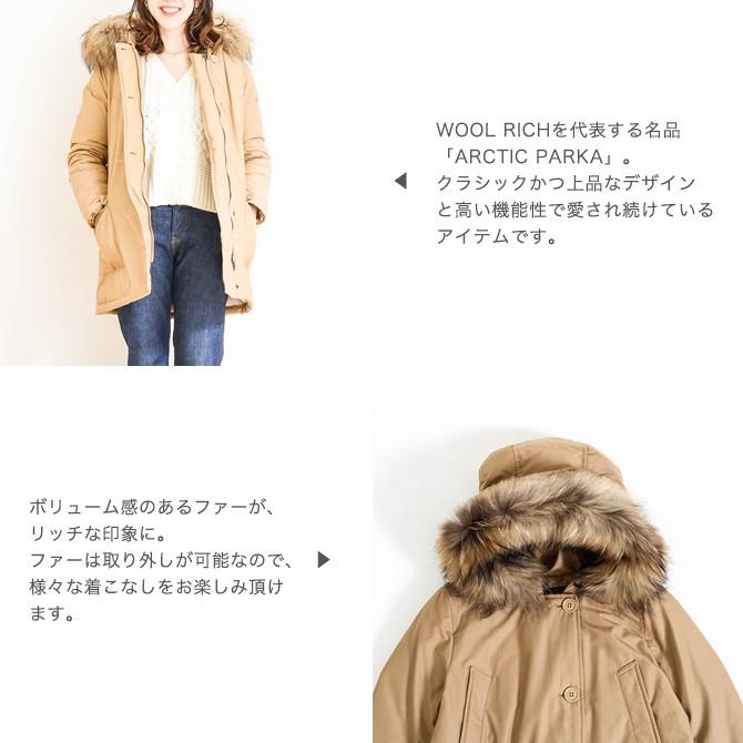 WOOLRICH ウールリッチ WOOL RICH ウィメンズ・アークティック WOOLRICH ウールリッチ WOOL RICH ウィメンズ・アークティック