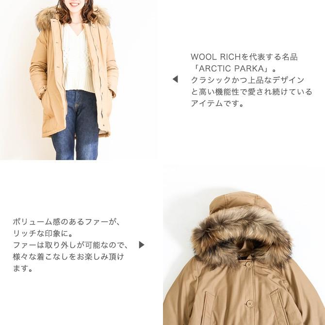 ウールリッチ WOOL RICH ウィメンズ・アークティック・パーカー DF W'S ARCTIC PARKA DF WWCPS2479D レディース アウター ダウンジャケット｜bornfree-e-shop｜03