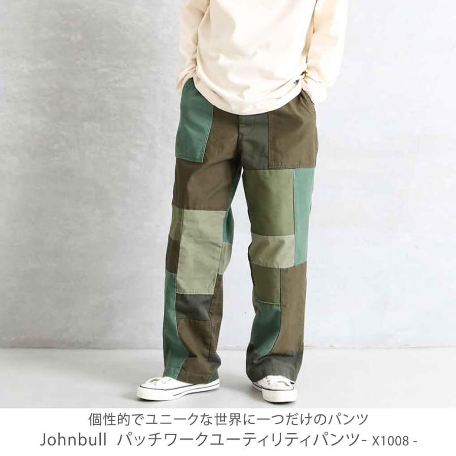 ジョンブル Johnbull パッチワークユーティリティーパンツ Patchwork Utility pants X1008 メンズ ボトムス 送料無料｜bornfree-e-shop｜02