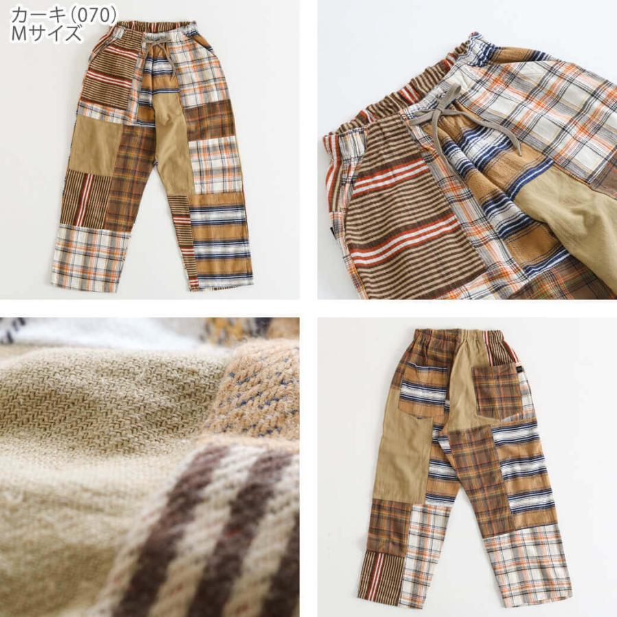 リベア バイ ジョンブル rebear by Johnbull チェックパッチワークパンツ　Check Patchwork pants X1024 メンズ ボトムス イージーパンツ　送料無料｜bornfree-e-shop｜08