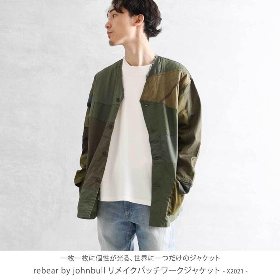 ★ミリタリーコート★ リメイクコート　パッチワークコート Re:VECTOR ミリタリーパッチワークガウンコート オリーブドラブ