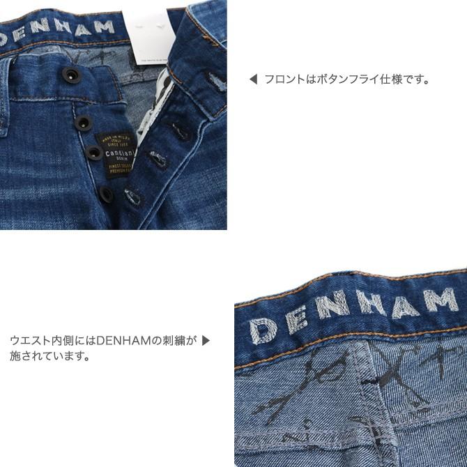 DENHAM デンハム ヨーク スリムフィットジーンズ ゴールデン DENHAM デンハム ヨーク スリムフィットジーンズ ゴールデン