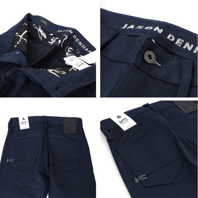 デンハム DENHAM ヨーク スリムフィット YORK SLIM FIT JASON DENHAM COLLECTION VIRGIN MONZA ジェイソン・デンハム コレクション  YORK-JDCVM メンズ｜bornfree-e-shop｜06