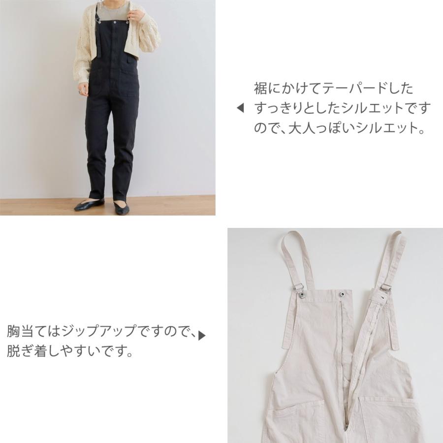 Johnbull ジョンブル JOHNBULL プレーンサロペット Plane