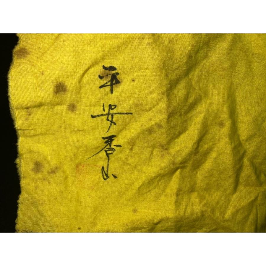 平安香山 均釉正方隅切雲足鉢 3号 : 鉢や 暮路空 - 通販 - Yahoo