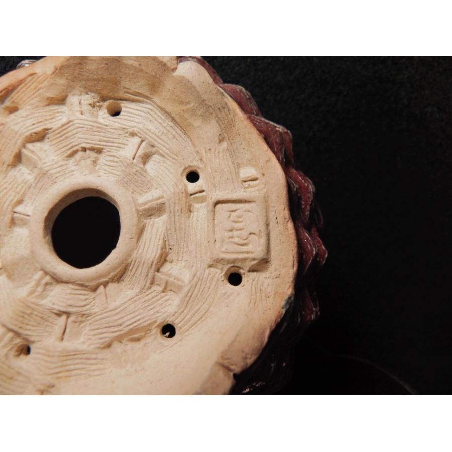 古本正志 辰砂釉窯変蛙付籠彫雲足鉢 3.5号 花、ガーデニング 盆栽、苔玉 SK1347735366(12500円)