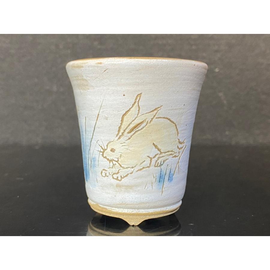 鋭和茶山合作 十二支卯彫丸下方切足鉢 2号 : 鉢や 暮路空 - 通販