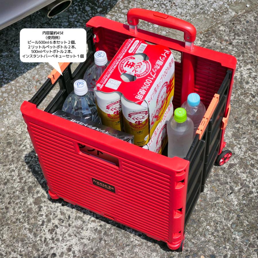 4輪コンテナキャリー 折り畳み可能キャリー 耐荷重35kg ワーケーション キャンプ ピクニック アウトドアレジャーにも役立つ4輪走行 (全8色/220-7000)｜borsa-uomo｜12