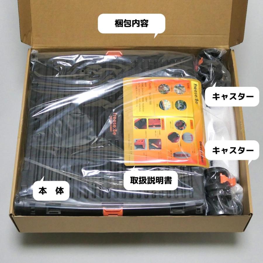 4輪コンテナキャリー 折り畳み可能キャリー 耐荷重35kg ワーケーション キャンプ ピクニック アウトドアレジャーにも役立つ4輪走行 (全8色/220-7000)｜borsa-uomo｜15