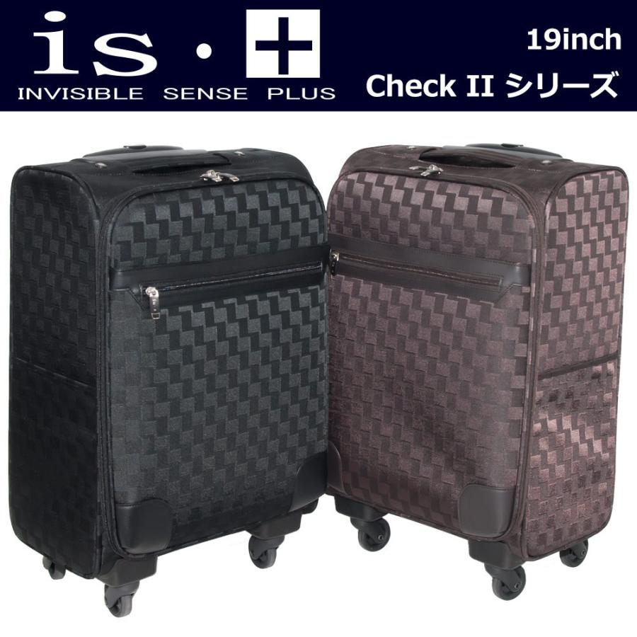 is+ check IIシリーズ 19インチサイズソフトキャリーケース(230 is+ check IIシリーズ 19インチサイズソフトキャリーケース(230