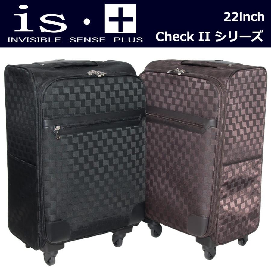 is+ check IIシリーズ 22インチサイズガーメント付きソフトキャリー