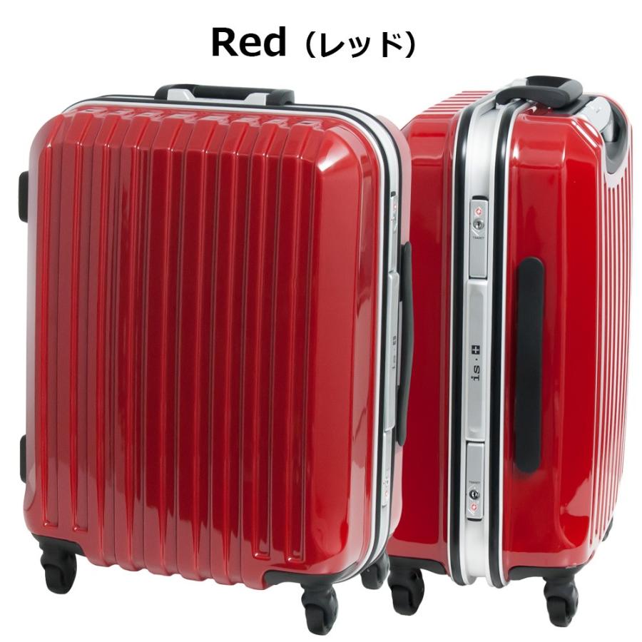 イプ　プイリ　セット(ケース付き) プイリ（ケース付き） イプ プイリ セット(ケース付き) イプ プイリ