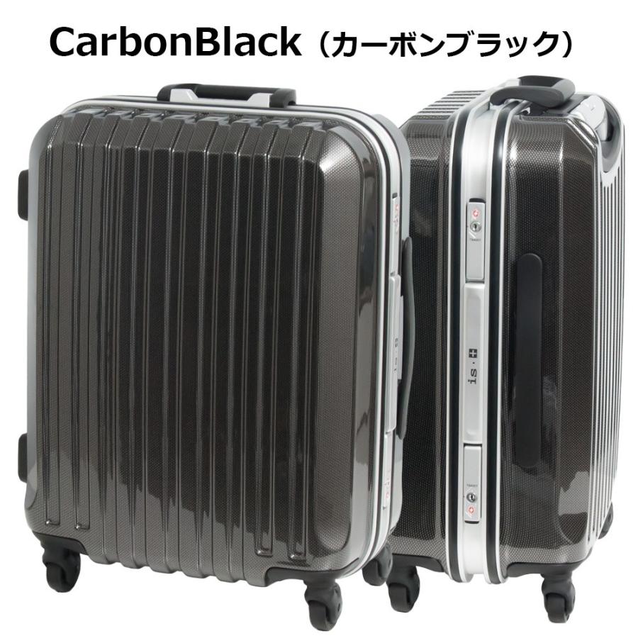 is+FrameIIシリーズ フレームタイプ19インチ(Max Cabin)キャリーケース