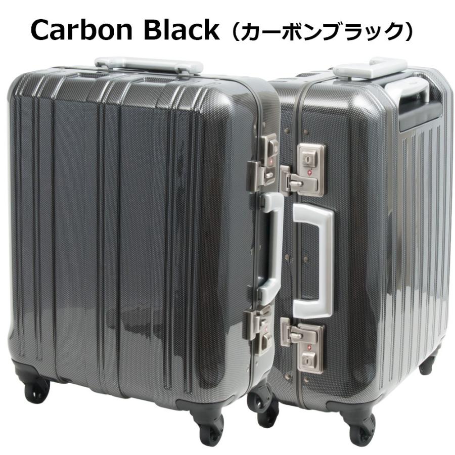 キャリーケース キャリー 機内持込サイズ アイエスプラス flight