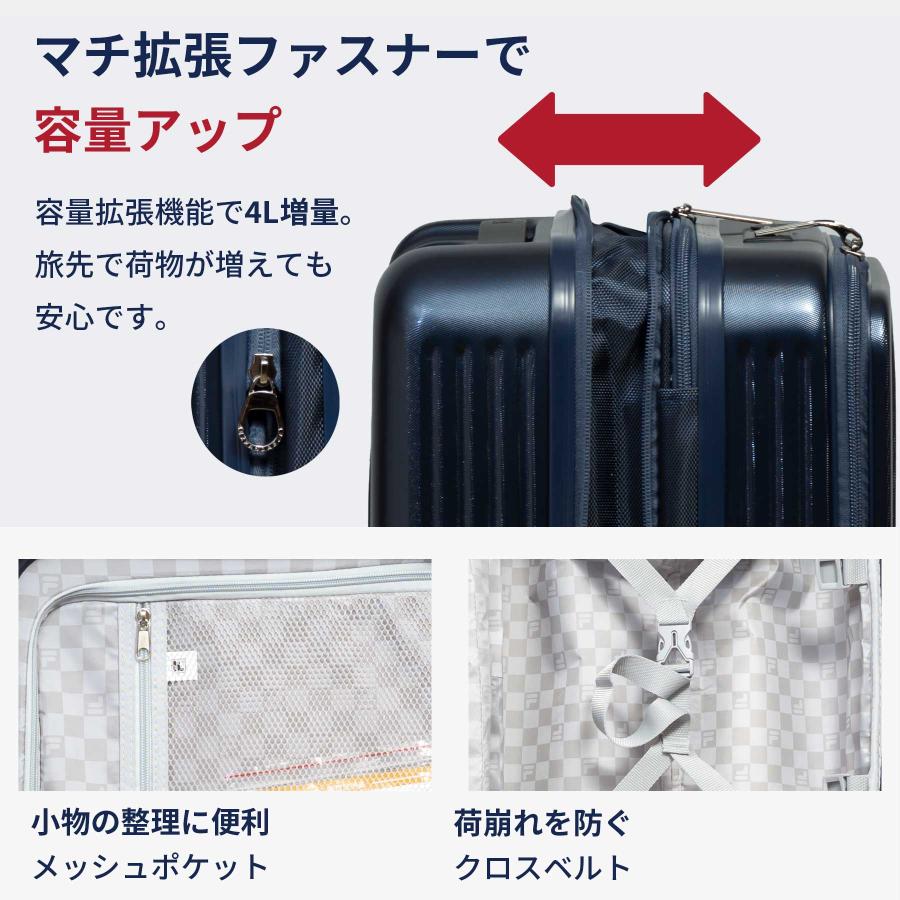 FILA（フィラ） スーツケース SSサイズ 29~33L FILA コインロッカー