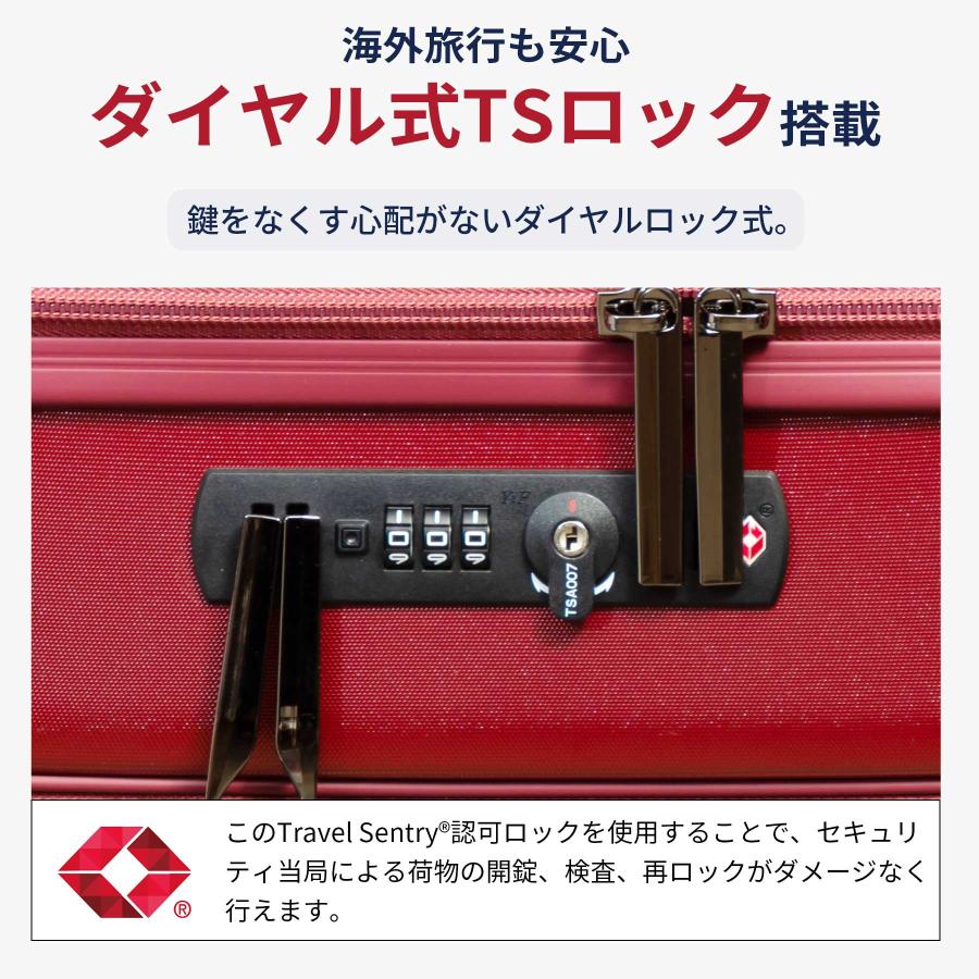 FILAフィラ　スーツケース　キャリーケース　TSAロック　レッド　美品 Amazon | [フィラ] FILA 超軽量 TSAロック搭載 ファスナースーツケース