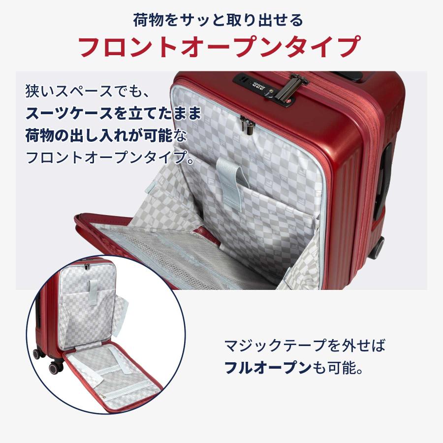 FILA（フィラ） スーツケース Sサイズ 37~42L FILA 機内持ち込み 1~3泊