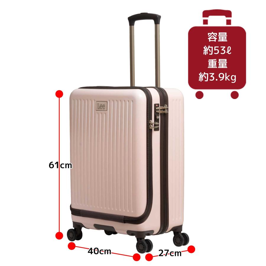 スーツケース Mサイズ 53L Lee リー 3~4泊 フロントオープン キャリーケース 320-9021 | Lee | 10