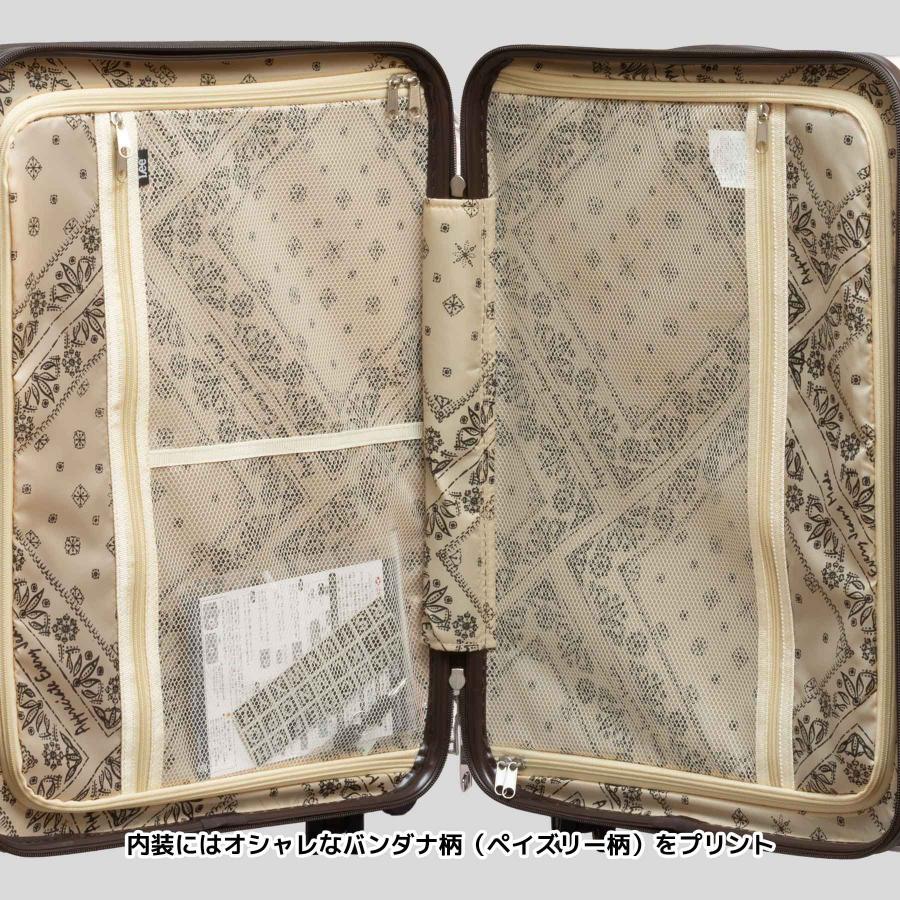 スーツケース Mサイズ 53L Lee リー 3~4泊 フロントオープン キャリーケース 320-9021 | Lee | 12